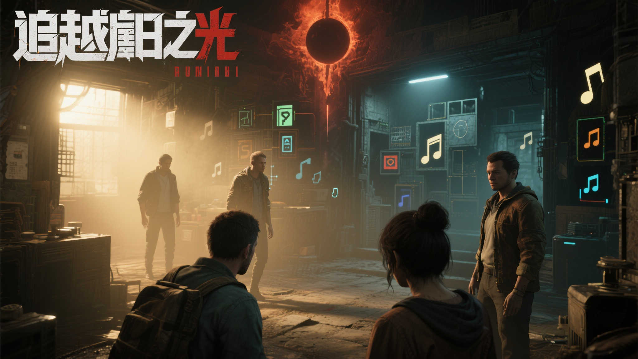 绿色体育场馆建设五